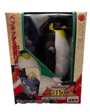 TAKARA TOMY Transformers Beast