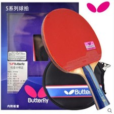 BUTTERFLY TBC501 ALL-STAR