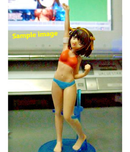New bandai haruhi - ⭐,