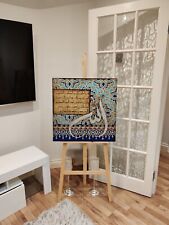 Islamic Arabic Calligraphy