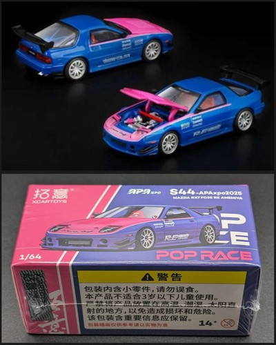 Pop race mazda - mazda, re