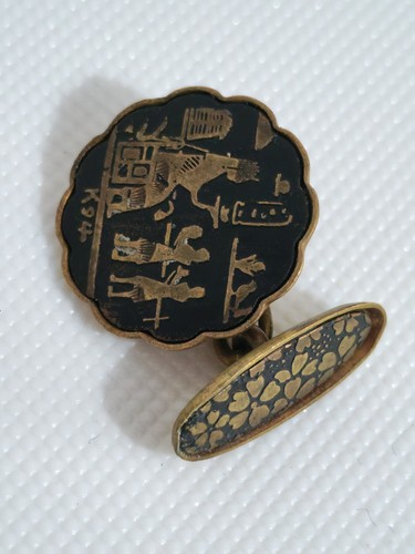 Vintage japanese k24 - japanese, damascene