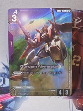 Gundam airmaster alt art - gundam, airmaster-