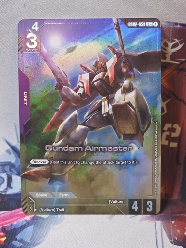 Gundam airmaster alt - airmaster-, art