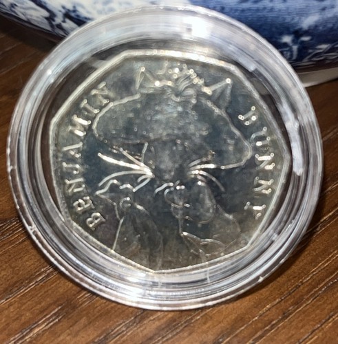 Extremely rare 2017 beatrix - rare,