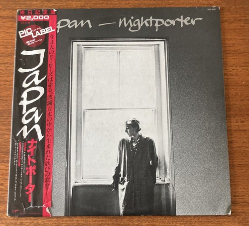 Japan night porter - japan,