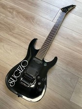 ESP Horizon ES-85HR Edwards