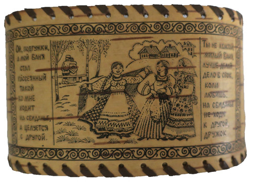 Russian birch bark - russian,