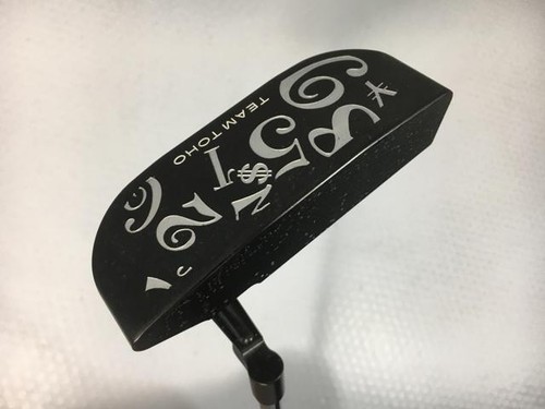Original steel spin control - steel,