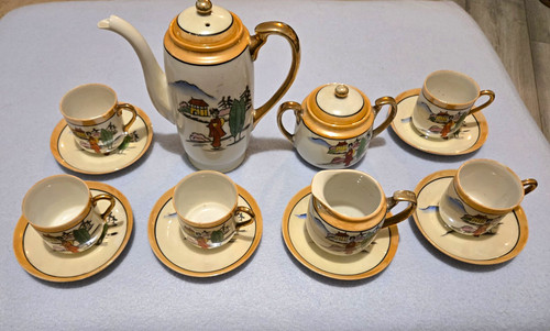 Vintage japanese lusterware - japanese,