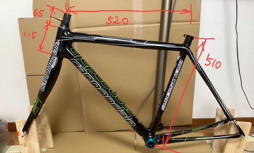 Cannondale supersix evo mod - evo,