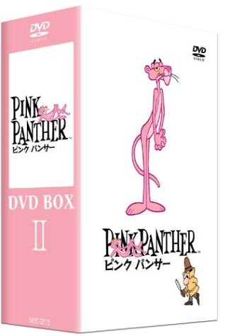 Pink panther anime dvd box - anime,