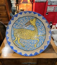 Antique Rare Ancient Islamic