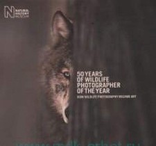 50 Years of Wildlife