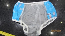 AB PVC  KNICKERS  /PANTS