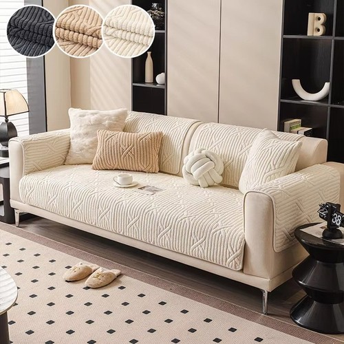 Thick plush sofa cover - cover, 1-4