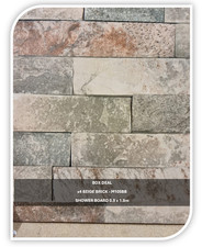 x4 Beige Brick Shower Boards