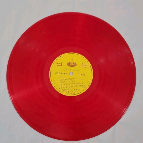 Dusty springfield red vinyl - dusty, lp