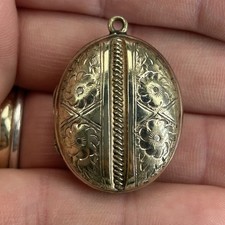 antique Victorian keepsake