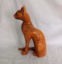 Large Resin Seated Cat Egyptian Pharaoh Figurine Statue 11" Ancient Egypt Bast