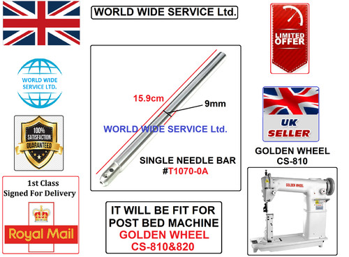 Golden wheel 810 post bed - post,