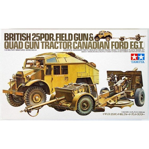 British pounder field gun - british, &
