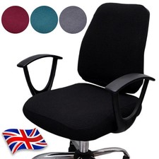 Office Split Chair Cover