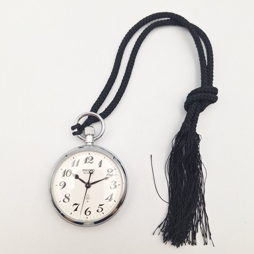 Seiko railway pocket watch - seiko,