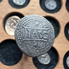 Catuvellauni Tasciovanus Silver Unit Cavalryman - Silver Celtic Unit Coin