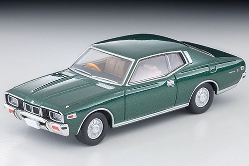 Nissan cedric hat 2800 sgl - nissan,
