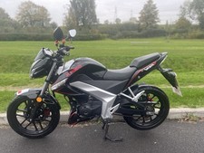 Kymco Visar 125