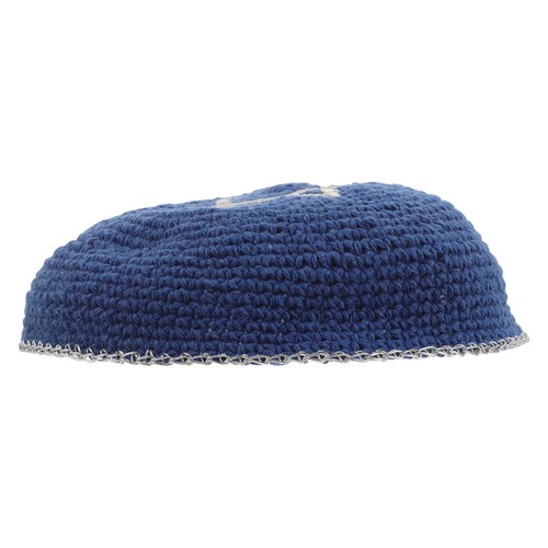 Jewish prayer hat embroidered - jewish,