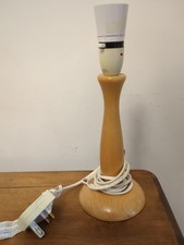 Vintage BHS Wooden Table Lamp