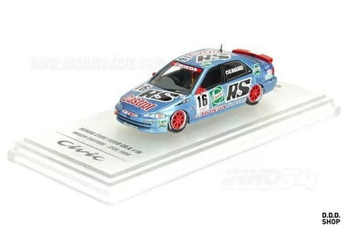 Civic ferio a castrol - ferio,