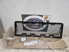 LAND ROVER DISCOVERY 2 TD5 FRONT BUMPER STONE GUARD DXC100210