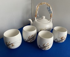 Tayohya Chinese Tea Set -