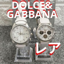 D&G Chronograph White Leather