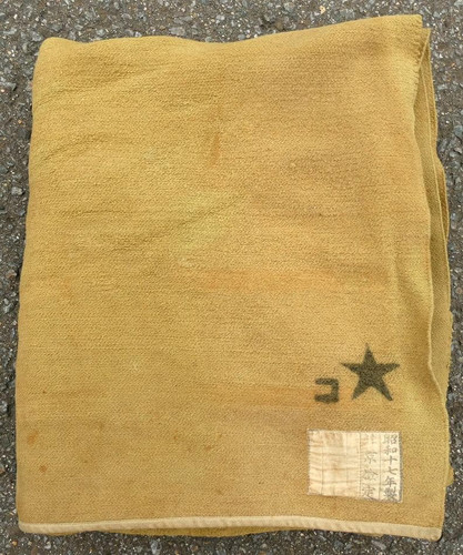 Former japanese army ija - army,