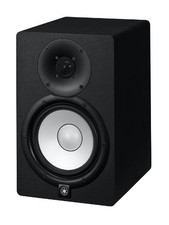 Yamaha YAMAHA HS Series Active
