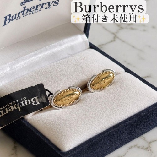 Burberry cufflinks logo gold - cufflinks,