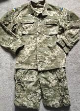 Ukrainian army battle dress - ukrainian,