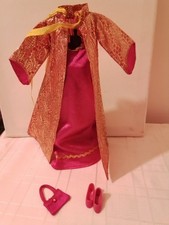 Sindy Clothes  Rare Bag