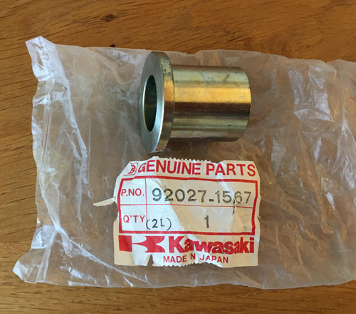 Kawasaki rear wheel spacer - wheel,
