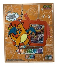 Pokemon TCG - Simplified Chinese Charizard Display Set Gift Box | UK Seller