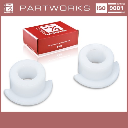 Bushings shift rod - shift, clutch