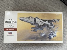 Hasegawa 1/48 Scale US Marine