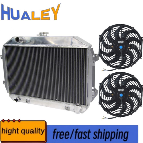 Aluminum radiator fan for - aluminum,