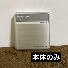 Panasonic Portable MD Player