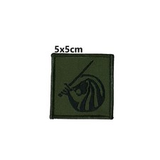 British Army Military Field