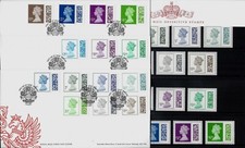 GB 2022 MINT & FDC BARCODED TARIFF LOW HIGH VALUE DEFINITIVE MACHIN PACKS STAMPS